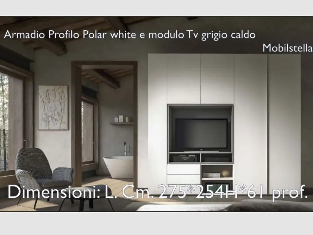 ARMADIO Profilo Mobilstella SCONTATO^Abitare Mobilstella Sale