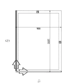 Scavolini Box doccia Box doccia scorrevole scontato con forte sconto- Box Doccia