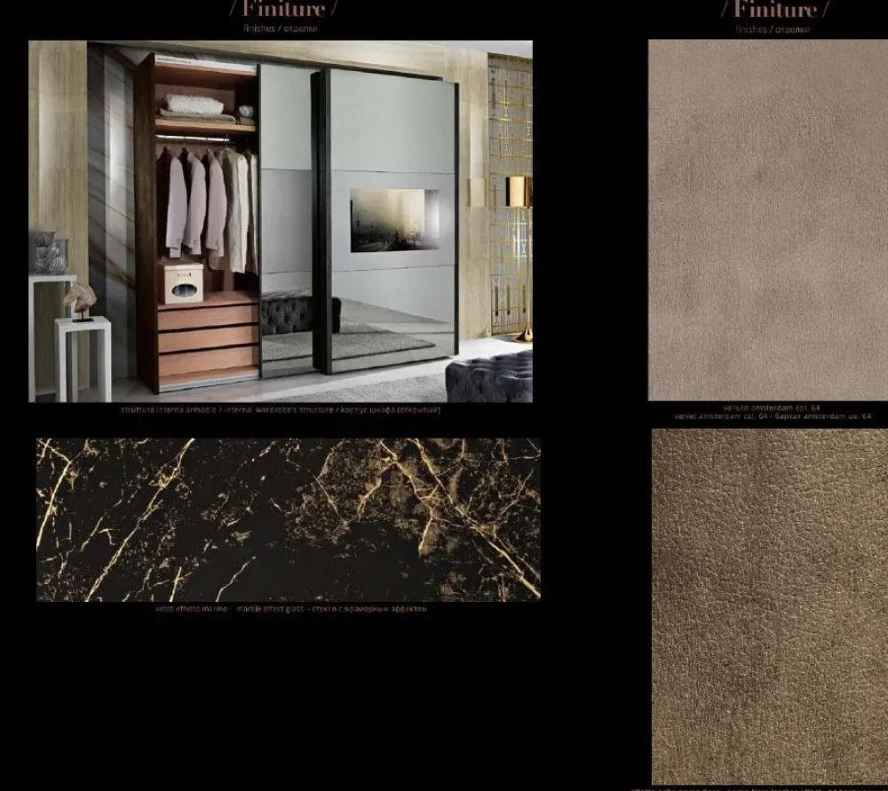 Mobilpiu Camera da letto Grazia effetto marmo in legno a prezzo Outlet- Camere Da Letto