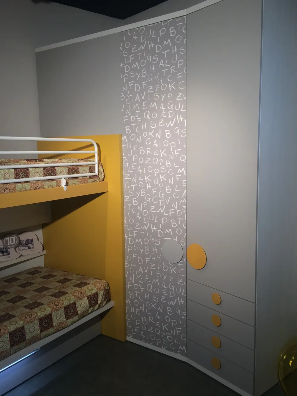 Cameretta Aramis in offerta^Doimo CityLine New