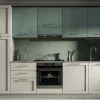 Arrex Composizione 300-02 : moderna, lineare, altri colori, scontata 20%.- Cucine Lineari|Cucine Moderne