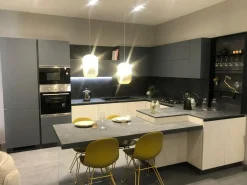 Clearance Cucina a prezzo ribassato ad angolo moderna Liberamente Cucine Ad Angolo|Cucine Moderne