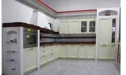 Cucina altri colori classica ad angolo U802 greca   in Offerta Outlet Cucine Ad Angolo