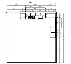 New Cucina Capri moderna rovere chiaro ad angolo scontata 50% Cucine Ad Angolo|Cucine Moderne