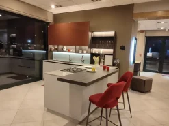 Cucina con penisola in laccata opaco a prezzo scontato 60%^Snaidero Clearance