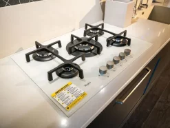 Clearance Cucina Gallery lineare con un ribasso imperdibile Cucine Lineari|Cucine Moderne