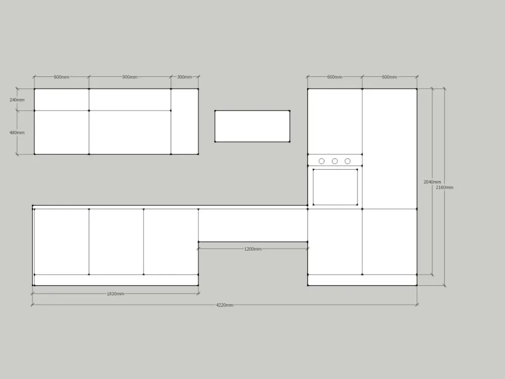 Discount Cucina modello Colibrì di Cucine Lineari|Cucine Moderne