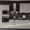 New Cucina modello Dalja PREZZO SCONTATO 39% Cucine Lineari|Cucine Moderne