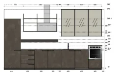 Cucina modello Mia PREZZO SCONTATO 50%^Scavolini New