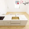 Cucina Sp22 con isola con uno sconto imperdibile^Astra