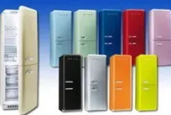 Frigorifero modello No frost a prezzo scontato Frigoriferi