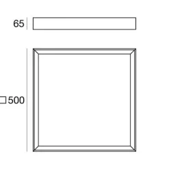Linea Light Lampada Tara 8332 45w plafoniera led in OFFERTA OUTLET- Plafoniere Da Soffitto