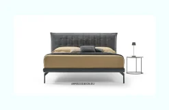 Clearance LETTO Cassiopea * in OFFERTA OUTLET - 30% Letti