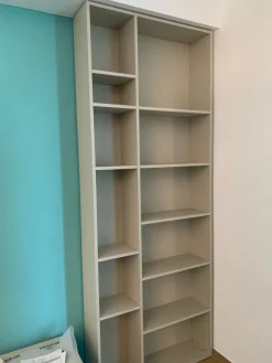 Hot Libreria in melamminico a prezzo scontato: scopri Luce Librerie