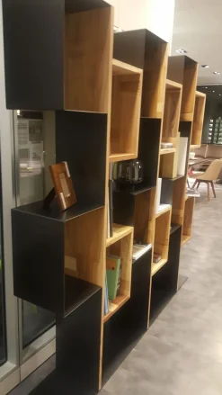 Libreria Gemini stile design di scontata del 35%^Nature Design Hot