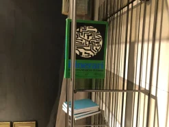 Mogg Libreria Metrica a  di : richiedi ora il prezzo- Librerie