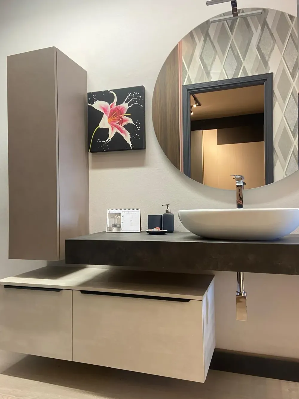 Mobile bagno Sospeso Ghadira in offerta^Compab