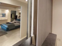 Hot Mobile bagno Sospeso Skill con forte sconto Mobili Bagno Sospeso