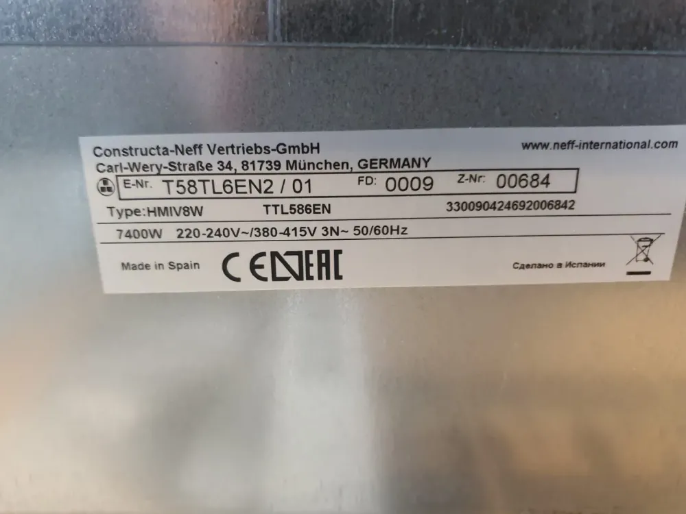 Neff T58tl6en2: innovativo piano cottura a prezzi outlet.- Piano Cottura