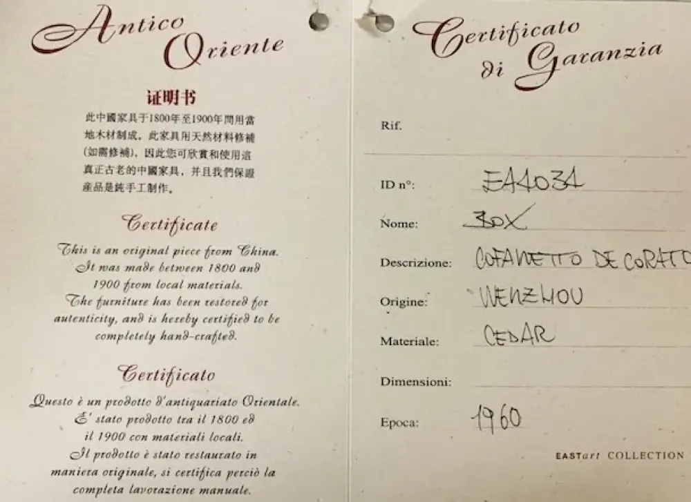 Online Oggettistica stile Classico Cofanetto a prezzo ribassato Oggettistica