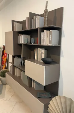 Lema Parete attrezzata T030 in stile moderna a prezzo scontato- Pareti Attrezzate