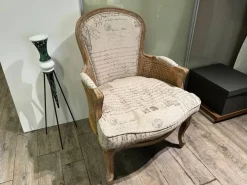 Clearance Poltrona in Tessuto Db002586 a prezzo scontato Poltrone