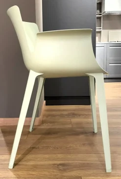 Kartell Poltrona in Tessuto Piuma a prezzo scontato- Poltrone