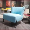 Egoitaliano Poltrona modello Bluma in offerta- Poltrone