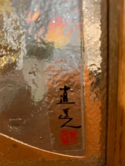 Hot Porta moderna Vetro cattedrale in Offerta Outlet Porte