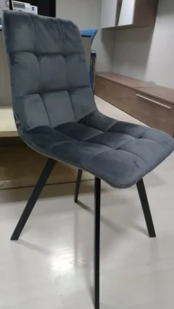 Tomasucci Scopri il prezzo della sedia Toffee di ! Contatta il venditore.- Sedie