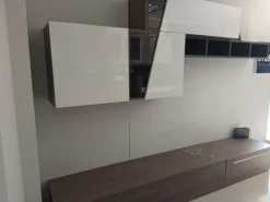 Hot Scopri la Parete Attrezzata Madrid : stile moderno a prezzo scontato sull'eCommerce! Pareti Attrezzate