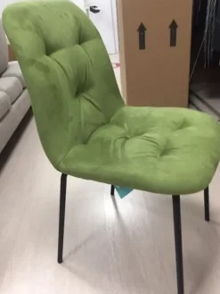 Discount Sedia da soggiorno Spring SCONTATA Sedie