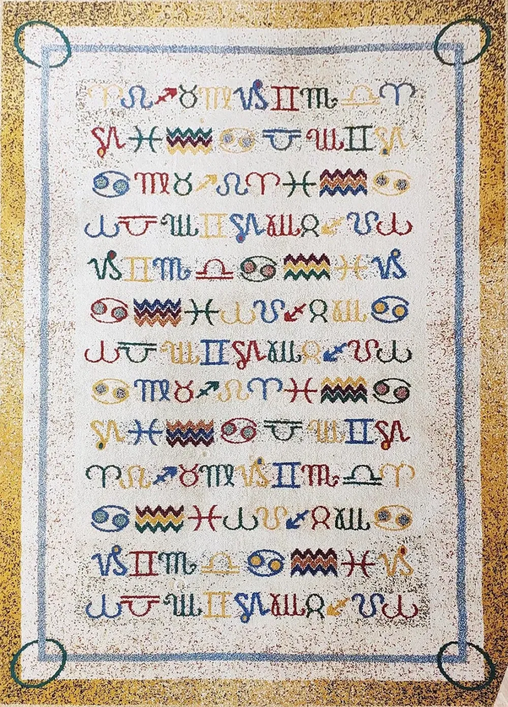 Clearance Tappeto quadrato moderno Zodiaco in Offerta Outlet Tappeti